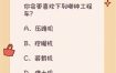 八字解析：哪些命格拥有明星气质潜力？