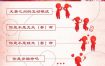 八字精准解析婚姻奥秘，需提供哪些信息？