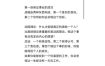 八字命理助你洞察优劣，规划人生事业方向