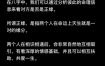 八字相合测正缘，揭秘命中注定伴侣